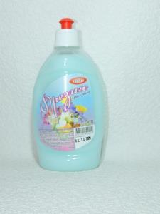 Фрезия голубая